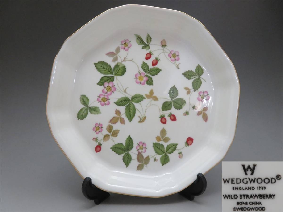 ◆◇WEDGWOOD Noritake YVES SAINT LAURENT ウェッジウッド ノリタケ イヴサンローラン 洋食器 プレート ボウル 計5点 まとめ◇◆_画像2