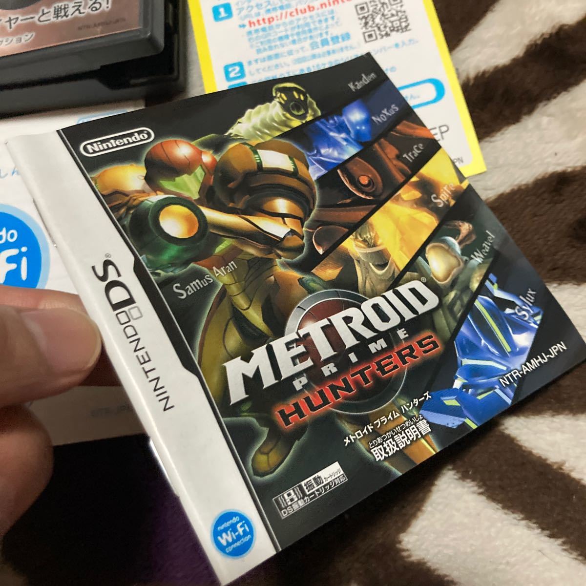 送料無料　DS ニンテンドーDS メトロイドプライム ハンターズ ハガキ チラシ等付属 METROID PRIME HUNTERS NINTENDO DS_画像5