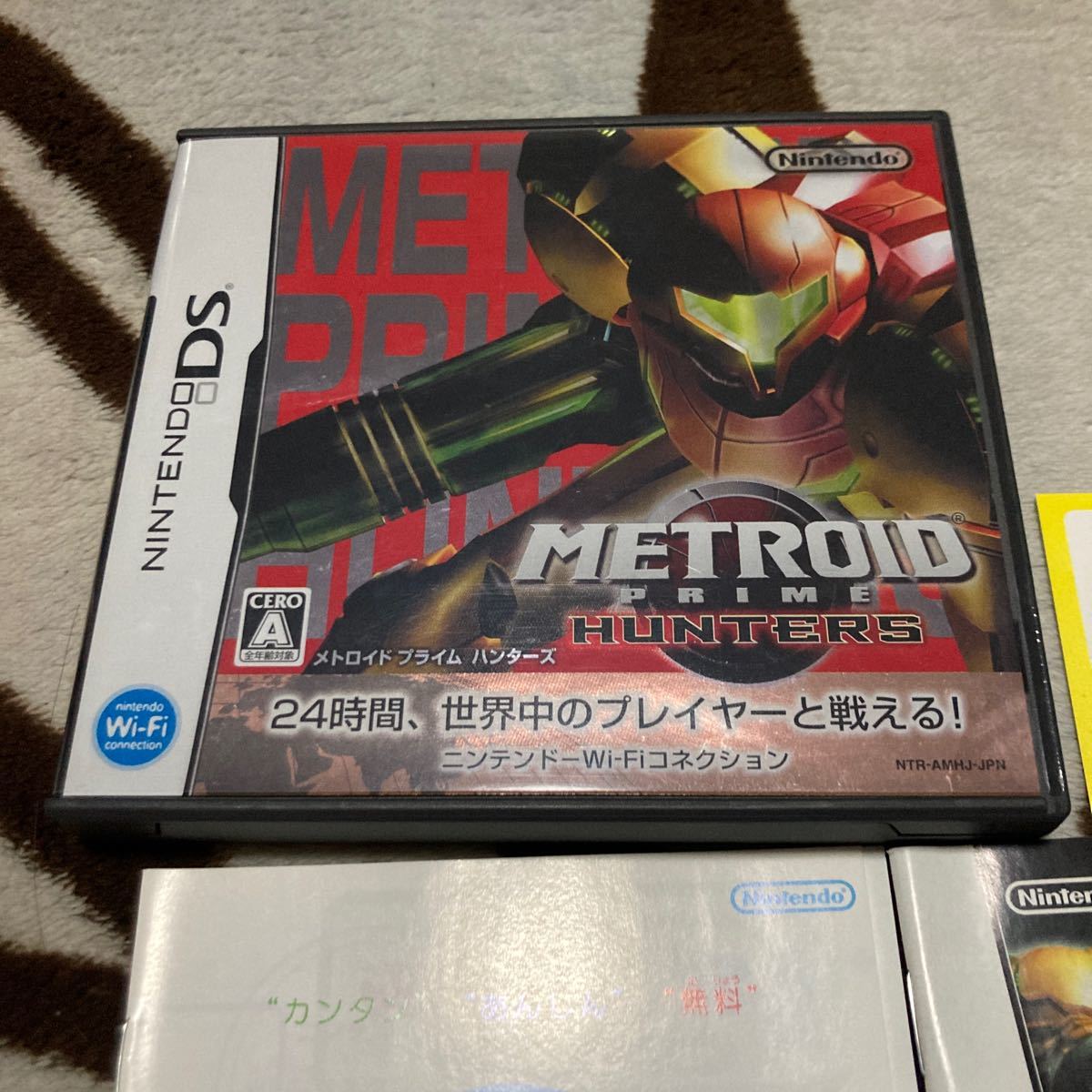 送料無料　DS ニンテンドーDS メトロイドプライム ハンターズ ハガキ チラシ等付属 METROID PRIME HUNTERS NINTENDO DS_画像2