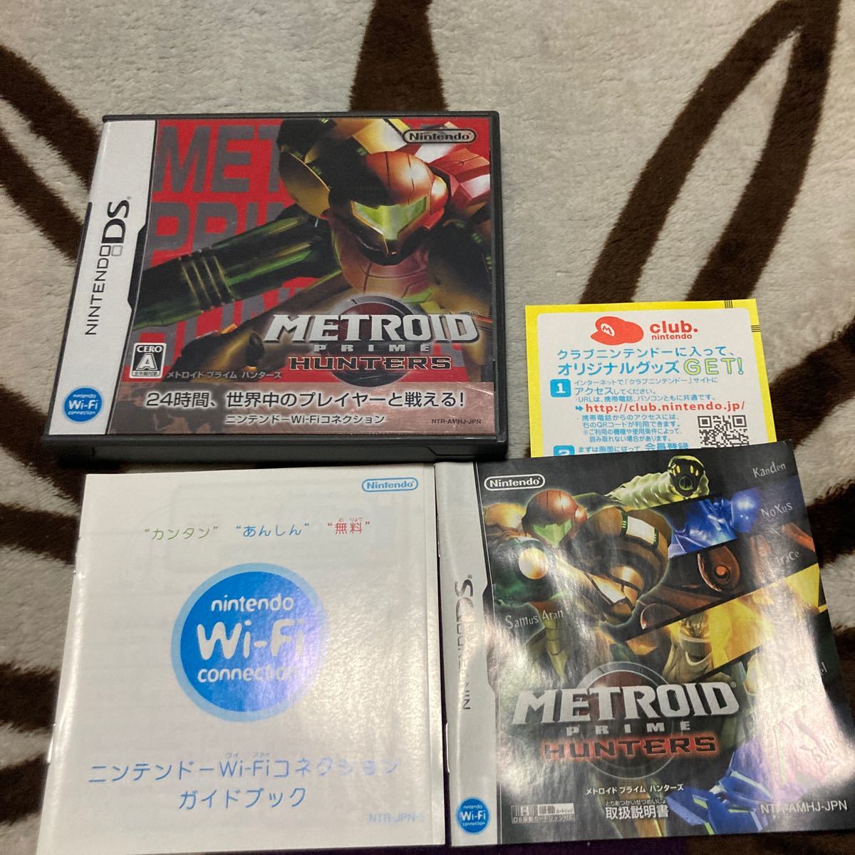 送料無料　DS ニンテンドーDS メトロイドプライム ハンターズ ハガキ チラシ等付属 METROID PRIME HUNTERS NINTENDO DS_画像1