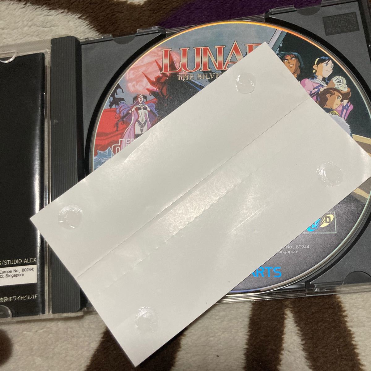 送料無料 MEGA・CD ルナ シルバースター 帯付 LUNAR THE SILVER 送料無料 MEGA・CD ルナ シルバースター 帯付 LUNAR THE SILVER