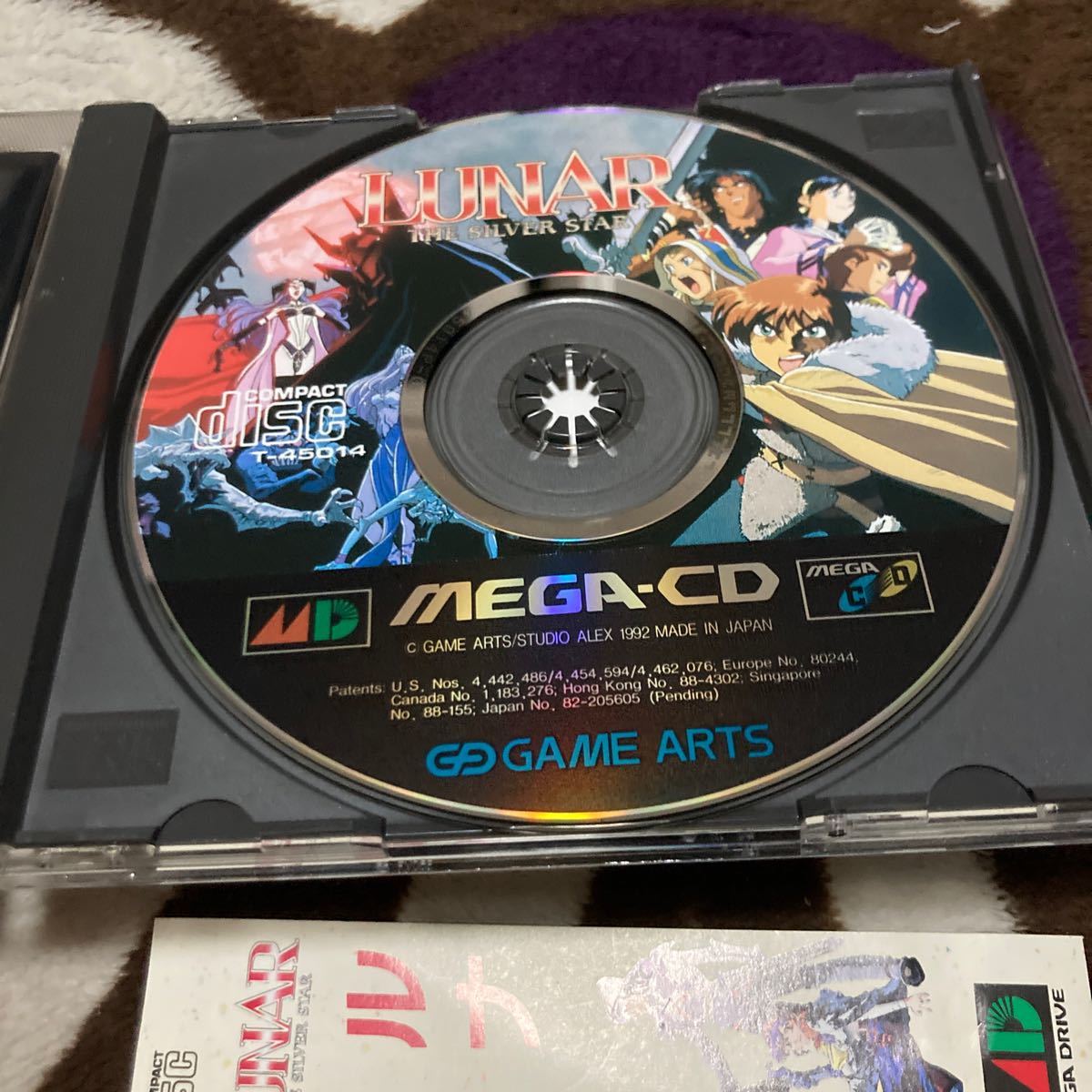 送料無料 MEGA・CD ルナ シルバースター 帯付 LUNAR THE SILVER 送料無料 MEGA・CD ルナ シルバースター 帯付 LUNAR THE SILVER