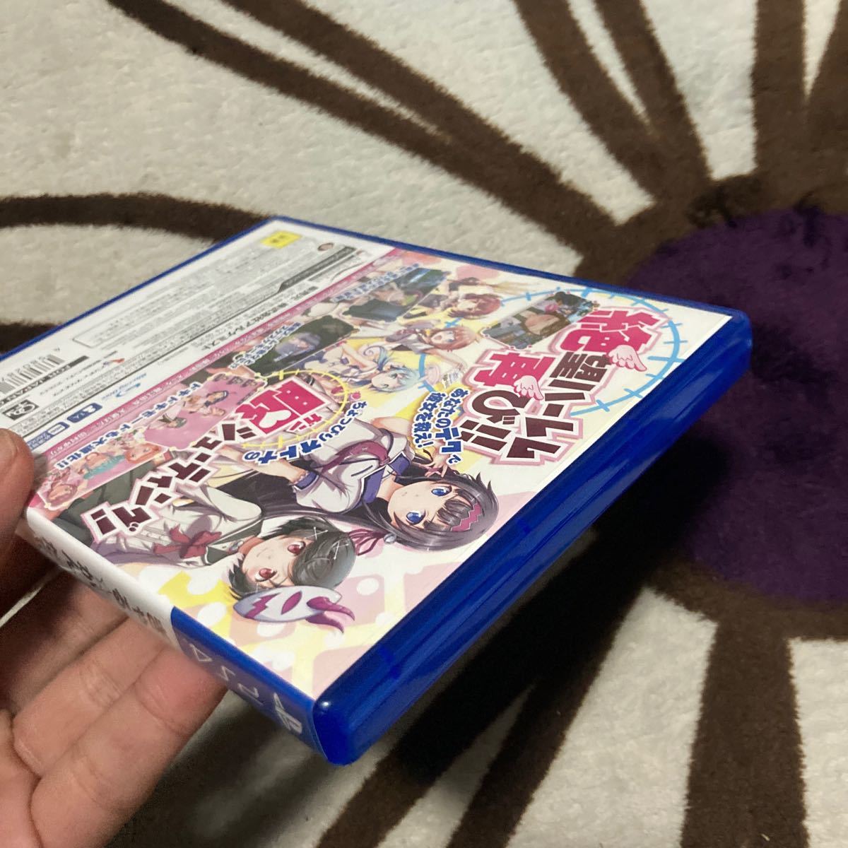 送料無料　PS4 プレイステーション4 PS4 ぎゃる☆がん だぶるぴーす　ぎゃる☆がん ぎゃるがん　PlayStation4_画像8