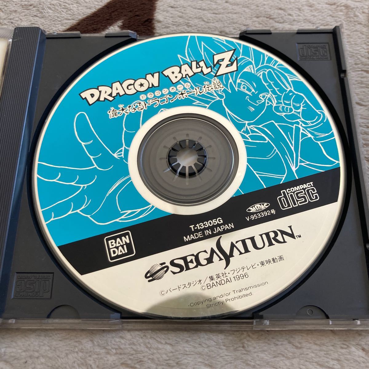 送料無料 SS セガサターン ドラゴンボールZ 偉大なるドラゴンボール伝説 SEGA SATURN DRAGON BALL Zの画像2