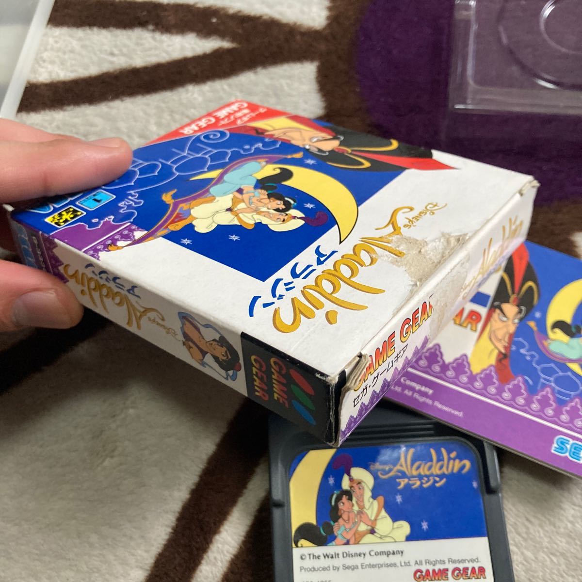 送料無料 GG ゲームギア アラジン 箱 説明書 付属 Game Gear 送料無料 GG ゲームギア アラジン 箱 説明書 付属 Game Gear
