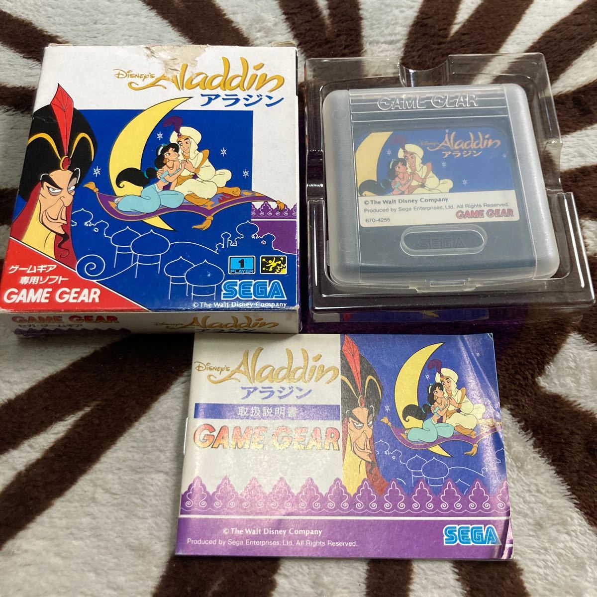 送料無料 GG ゲームギア アラジン 箱 説明書 付属 Game Gear 送料無料 GG ゲームギア アラジン 箱 説明書 付属 Game Gear
