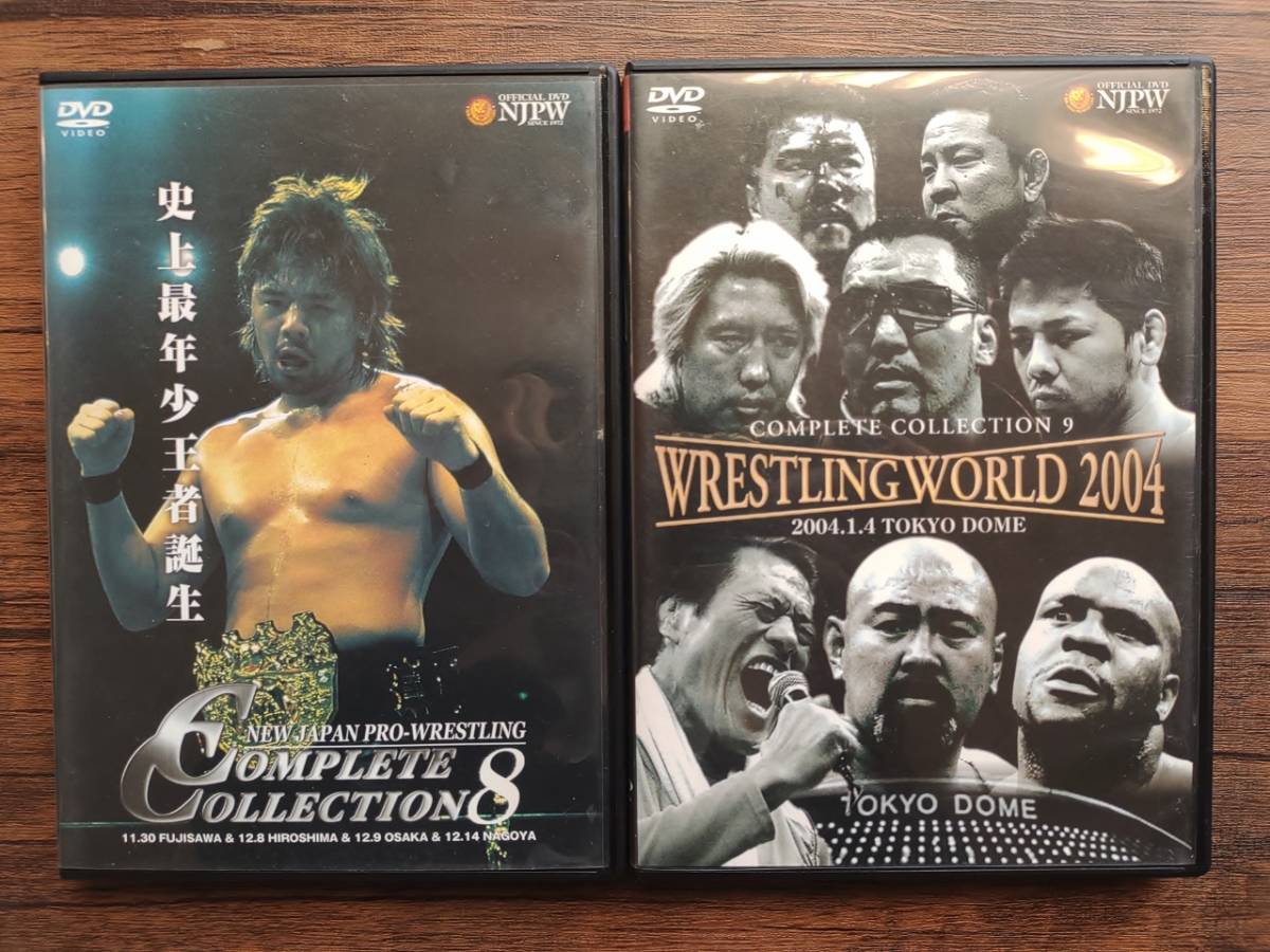 DVD 新日本プロレス COMPLETE COLLECTION 5本セット 2003 2004年東京ドーム大会など ハルク・ホーガン 蝶野正洋 小橋建太 ボブ・サップ_画像3