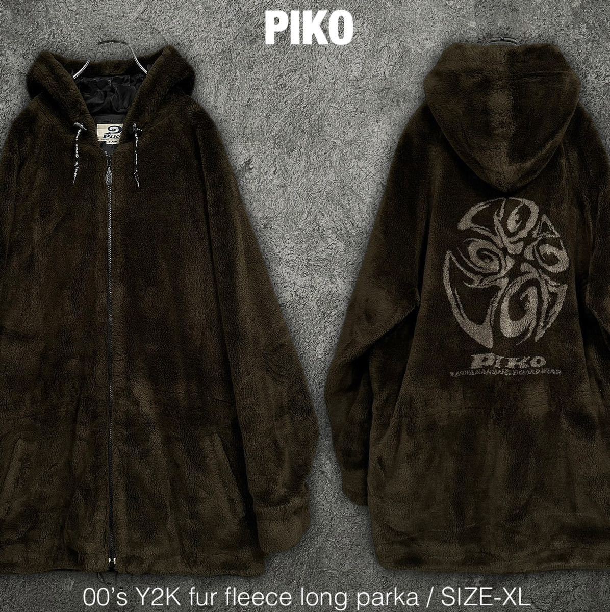 PIKO 00s Y2K ファー フリース ロング パーカー ピコ ビンテージ ジャケット コート ボア jacket ブルゾン_画像1