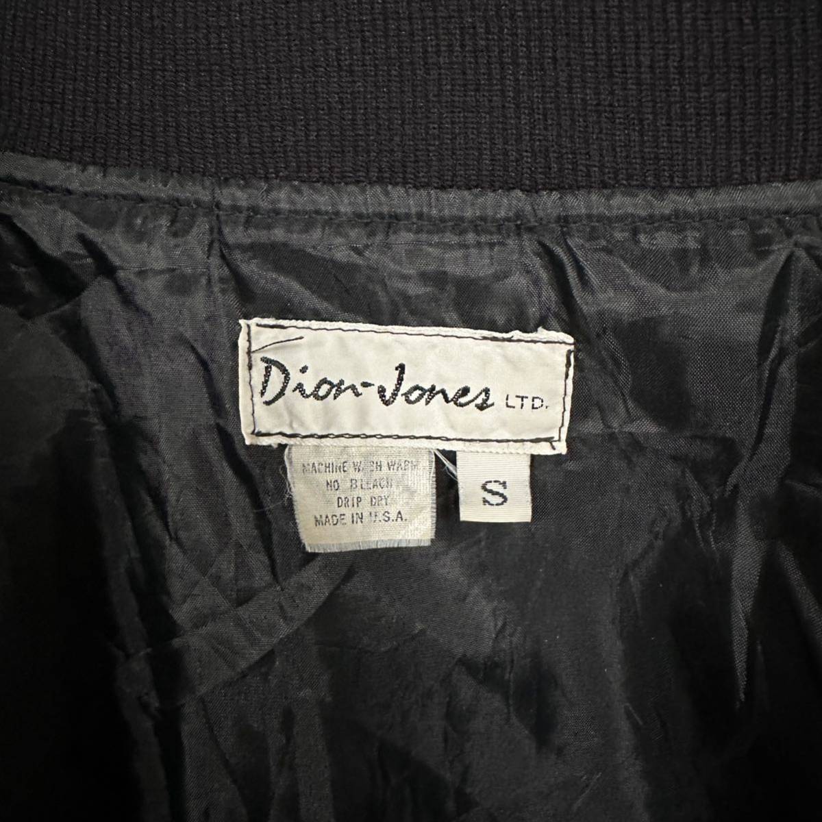 Dion-Jones LTD 80s 90s ビンテージ USA製 千鳥格子柄 ブルゾン ジャケット_画像10