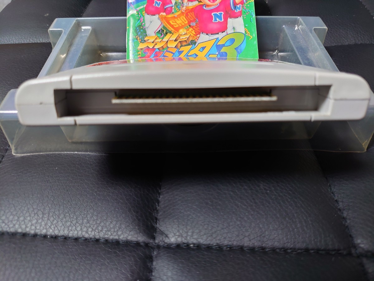 スーパーファミコンソフト スーパーファミスタ３/ナムコ/箱・説明書付き/中古品_画像3