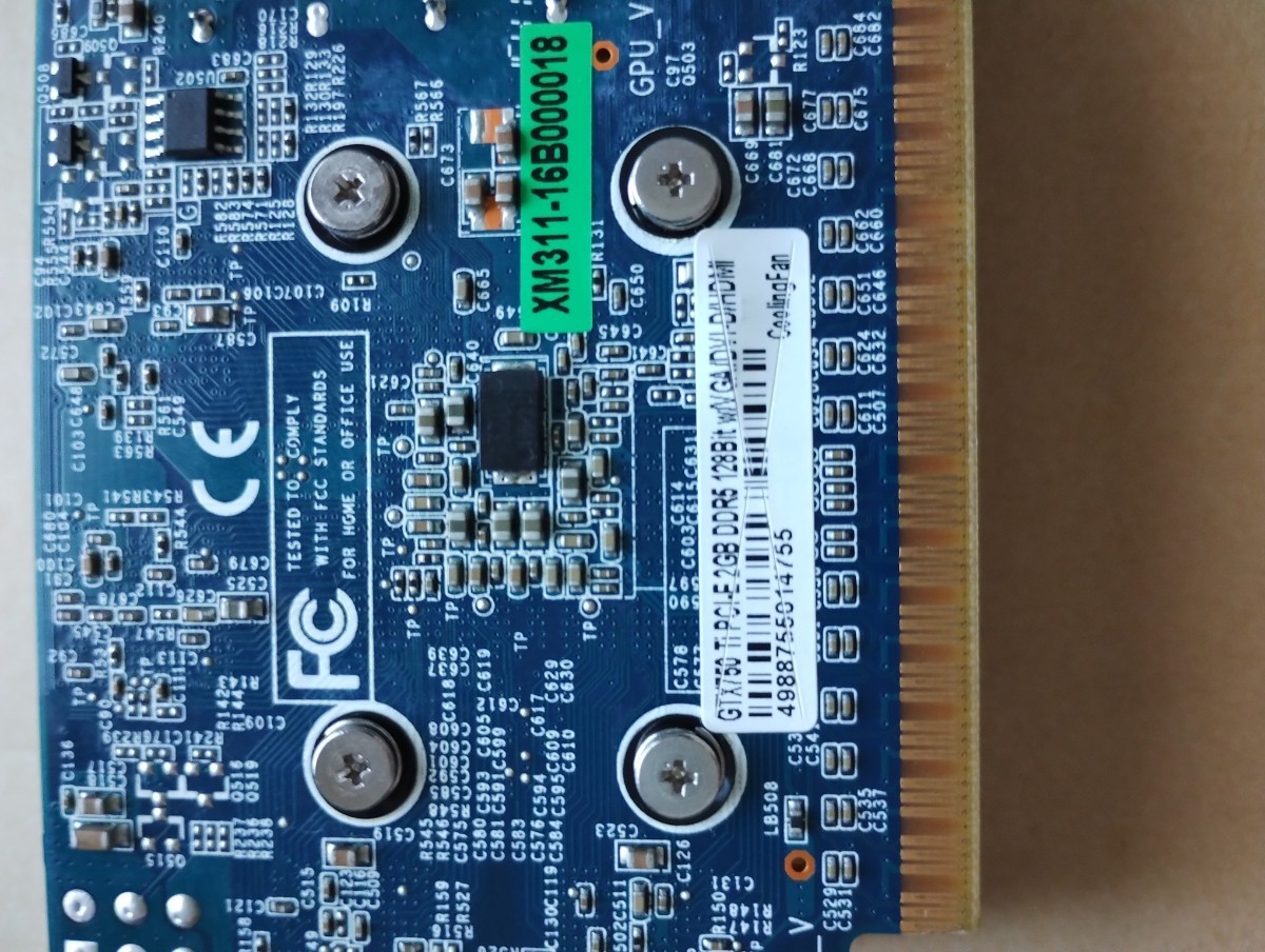 玄人志向 グラフィックボード NVIDIA GeForce GTX750Ti LowProfile対応 2GB　ロープロファイル　ビデオカード_画像3