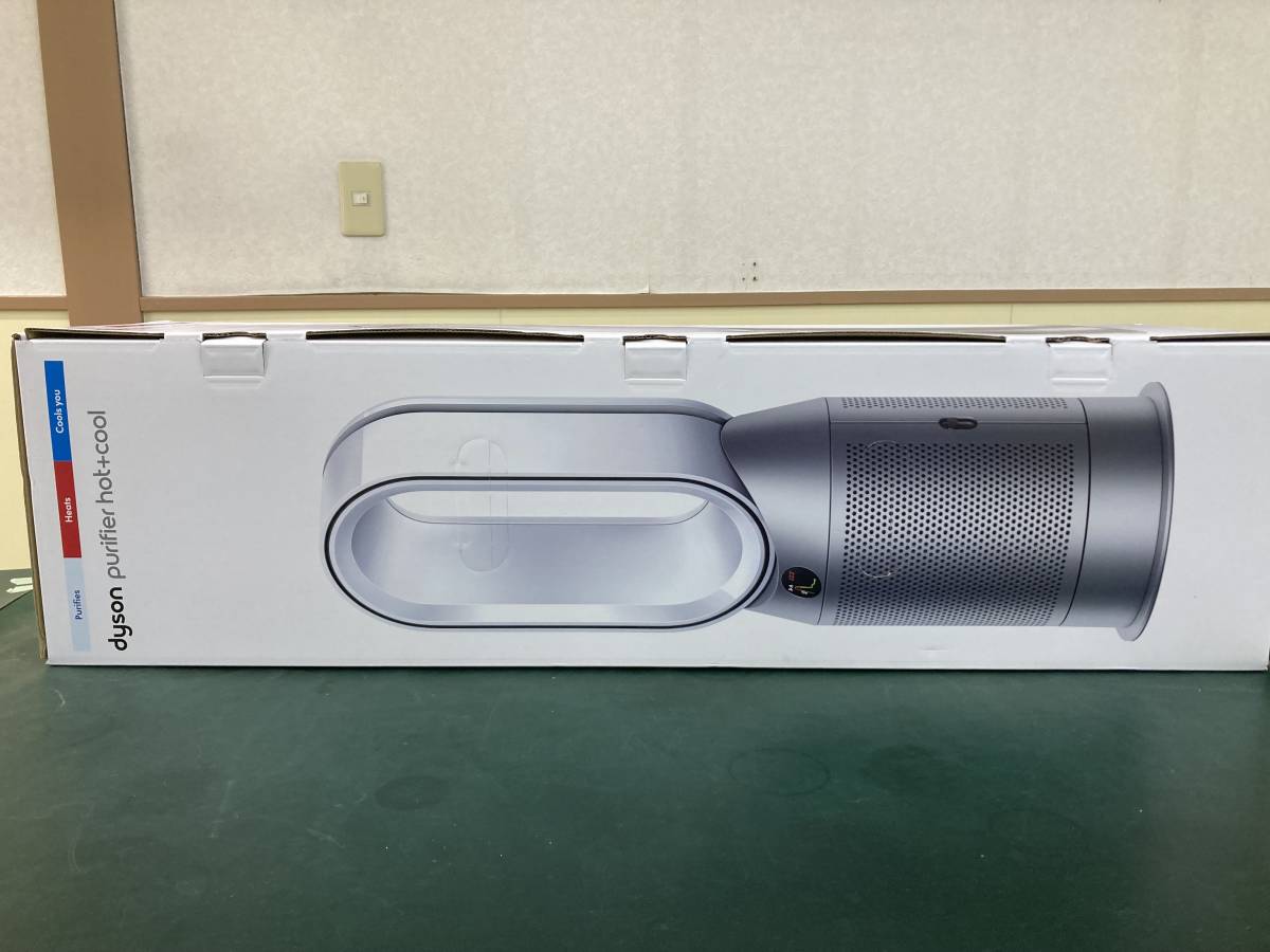 ダイソン 2022年製　空気清浄ファンヒーターHP07 Dyson Purifier Hot + Cool_画像4