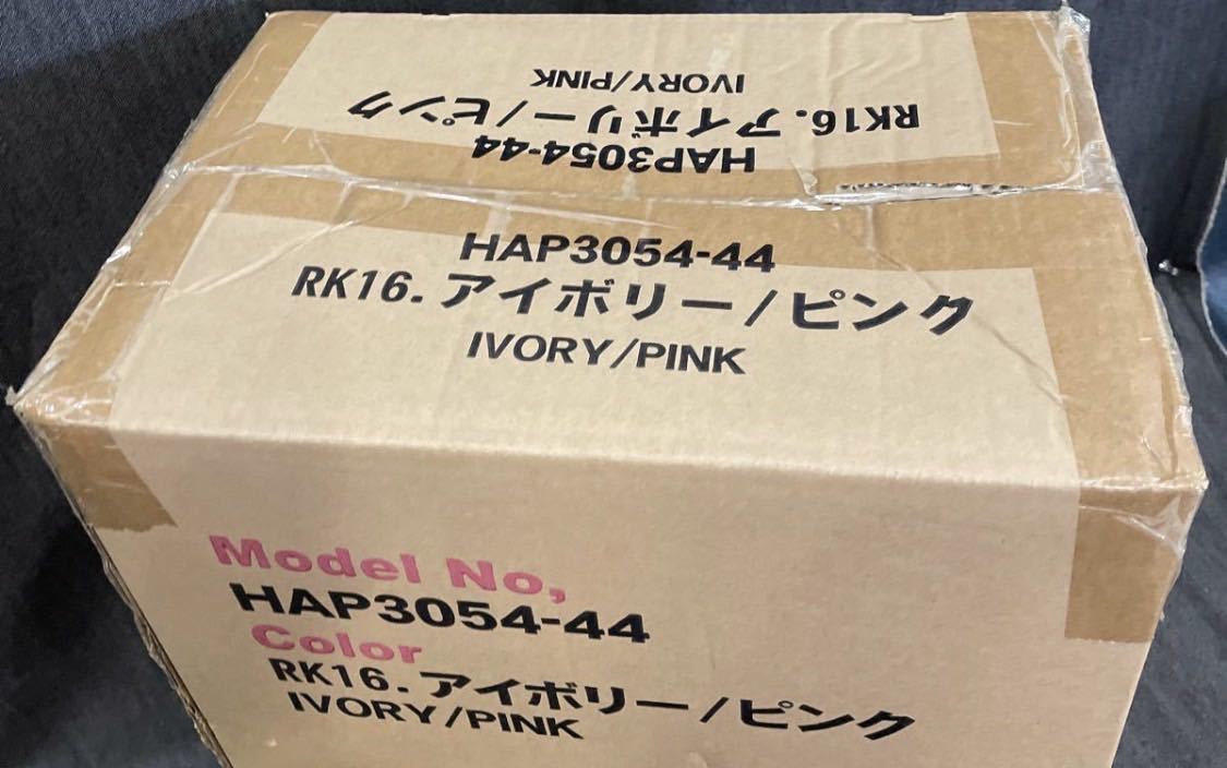 58 リラックマ　キャリーケース　HAP3054-44 アイボリーピンク　トランクキャリー 機内持ち込みSサイズ　ゆ_画像9