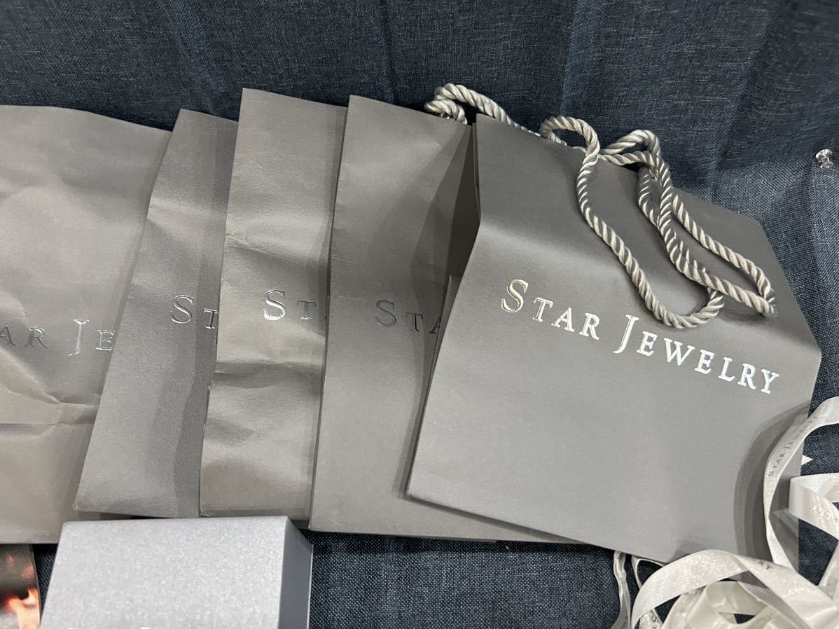 ⑦【まとめ売り】STAR JEWELRY スタージュエリー ショップ袋 空箱 ノベルティ　ご_画像3