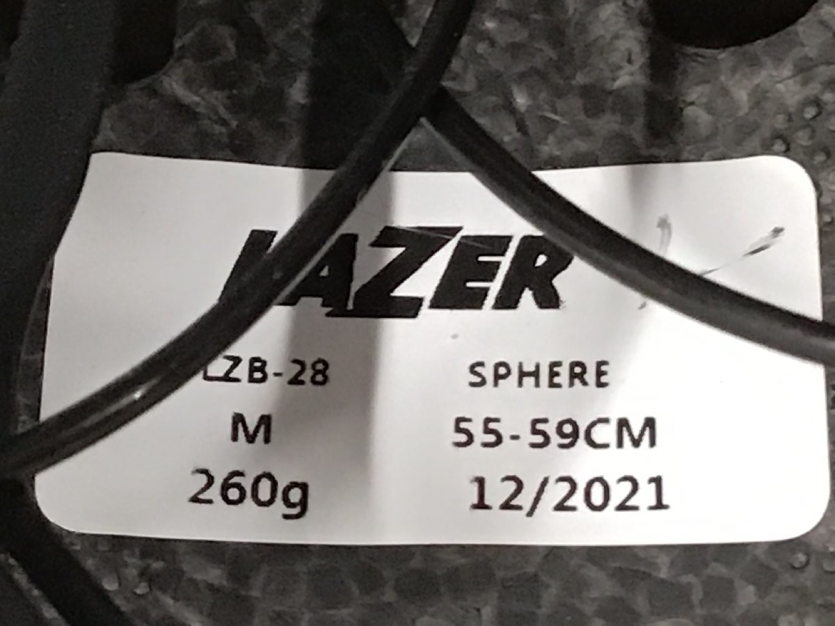 HI086 レイザー LAZER スフィアー SPHERE ヘルメット 水色 M 2021/12製造_画像7