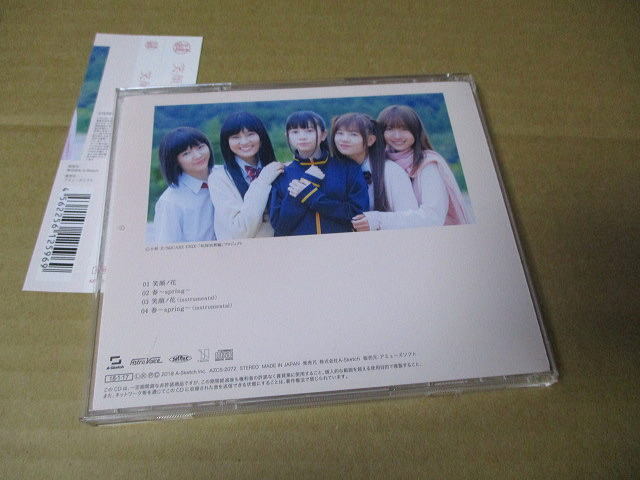 item_image_4
