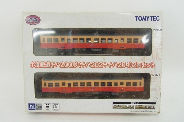 P085-S28-2973 TOMYTEC トミーテック 鉄道コレクション 小湊鐡道キハ200形 キハ202+キハ204 2両セット Nゲージ 鉄道模型 現状品⑧_画像1