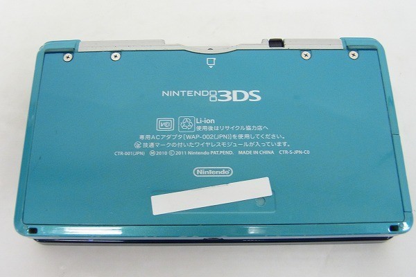 Q168-S3-11891 NINTENDO 任天堂 3DS CTR-001 ゲーム機 通電確認済 現状品⑧_画像5