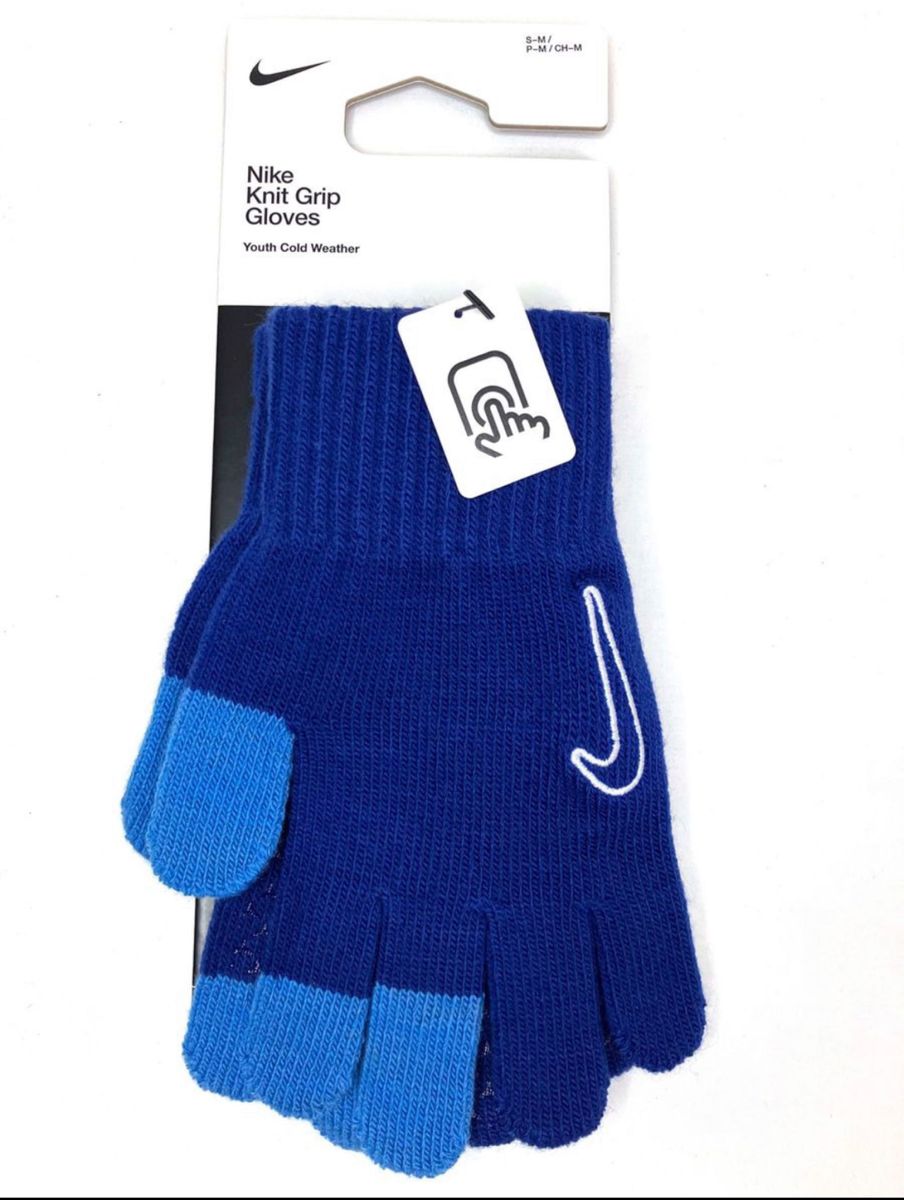 NIKE ナイキ 子供用 ニット手袋 タッチパネル対応 ブルー
