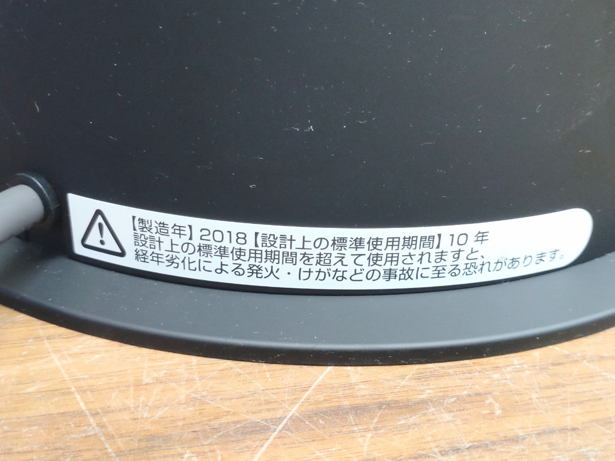 Dyson ダイソン 2018 HP04 Pure Hot + Cool 空気清浄ファンヒーター ブラック/ニッケル 動作確認済み美品 禁煙環境_画像8