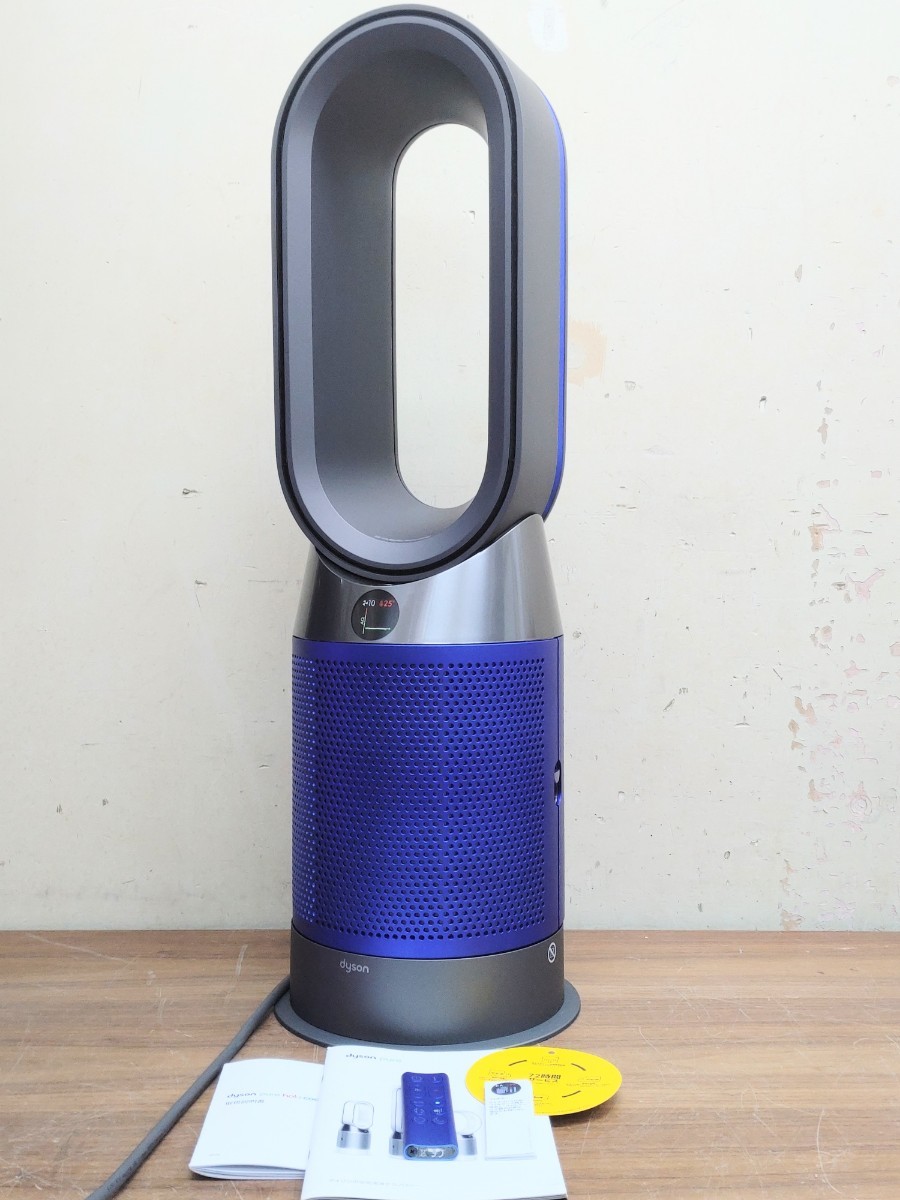 Dyson ダイソン2018 HP04 Pure Hot + Cool 空気清浄ファンヒーター