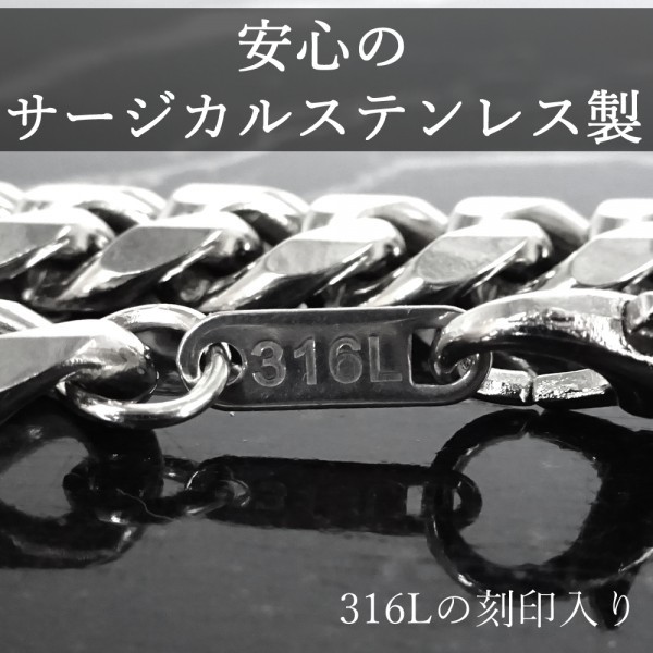 日本製 喜平 ネックレス 6面カット チェーン サージカルステンレス アレルギー対応 幅 9ｍｍ 長さ 60cm_画像5
