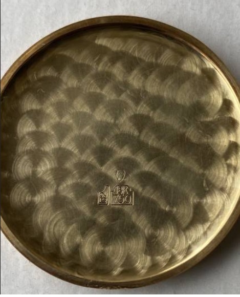 ◆Watex◆18金 懐中時計 スイス製■昭和天皇在位60年記念 18K GOLD 中古 SWISS MADE 手巻き式 スタンド付_画像5