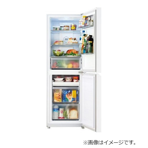 新品☆ハイアール 201L 2ドア冷蔵庫（シャンパンゴールド）【右開き】Haier　送料無料25_画像2