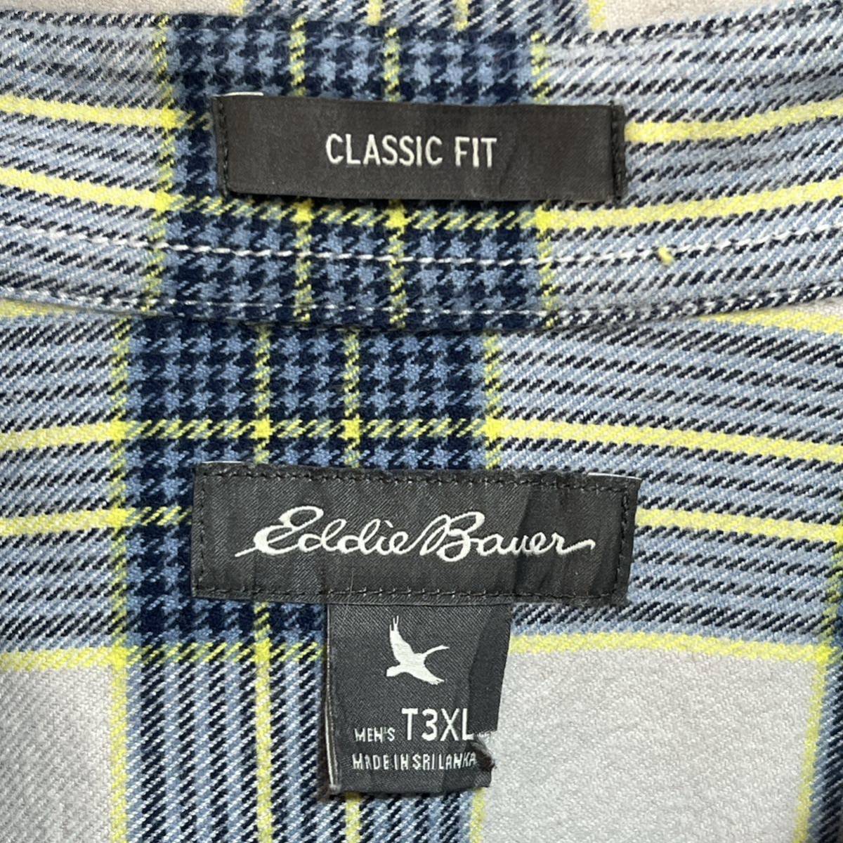 Eddie Bauer エディー・バウアー　ボタンダウン フランネルシャツ 長袖シャツ チェック　ロゴ　クラシックフィット　ビッグサイズXXL-TALL_画像5