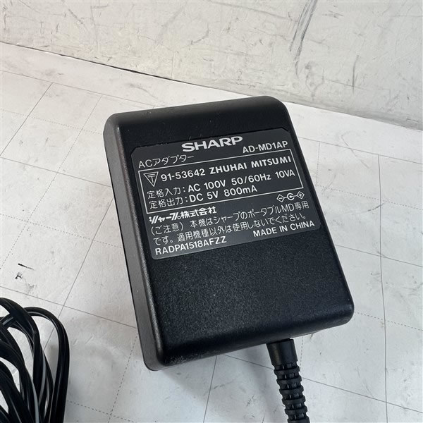 SHARP sharp portable MD player for AC adaptor AD-MD1AP.