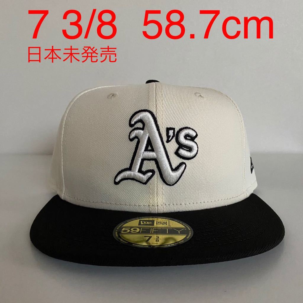 新品 New Era ツバ裏ブラック Athletics 2Tone Off Black Cap 7 3/8 58