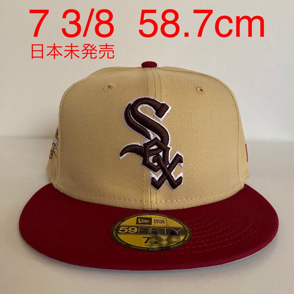新品 New Era ツバ裏グレー White Sox 2Tone Khaki Red Cap 7 3/8 58.7 ニューエラ ホワイトソックス 2トーン カーキ レッド キャップ 帽子