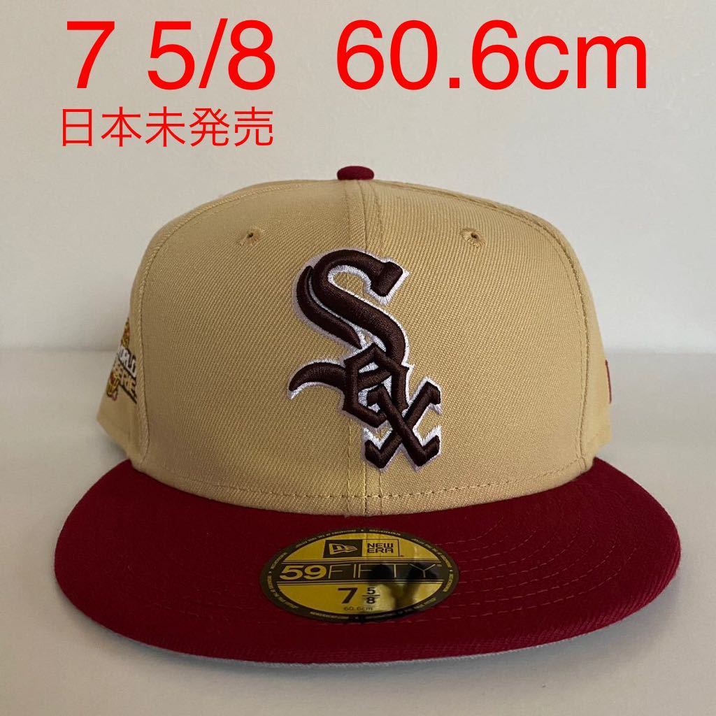 新品 New Era ツバ裏グレー White Sox 2Tone Khaki Red Cap 7 5/8 60.6 ニューエラ ホワイトソックス 2トーン カーキ レッド キャップ 帽子