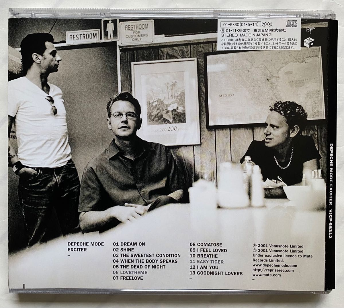 エキサイター デペッシュ・モード 中古CD 国内盤 Exciter Depeche Mode