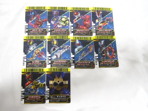 F1-019◆中古品 仮面ライダーディケイド SUPER BEST 変身ベルト DXディケイドライバー_画像10