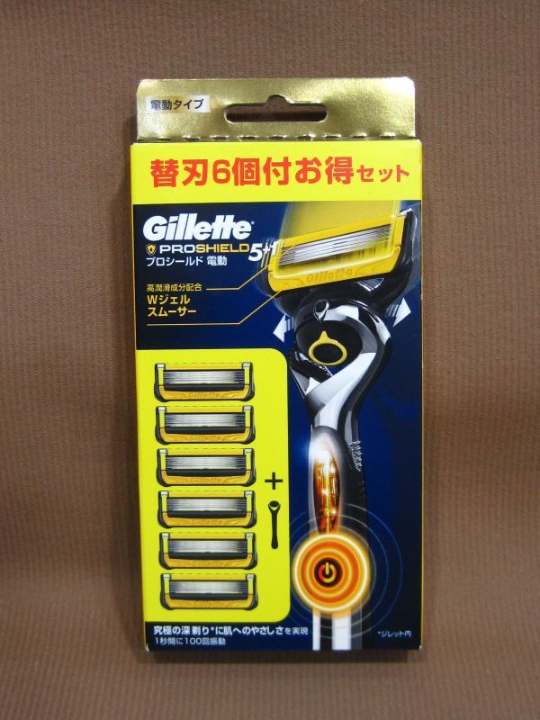 E1-043◇即決 未開封品 箱難あり Gillette ジレット プロシールド 電動 5＋1 替刃6個付お得セット_画像1