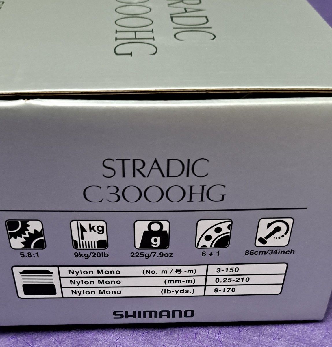 シマノ リール 23 ストラディック C3000HG　完全未使用品