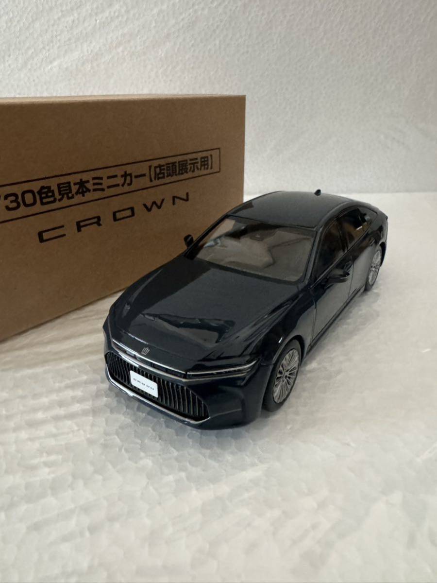 1/30 トヨタ 新型クラウンセダン HEV カラーサンプル ミニカー　マッシブグレー