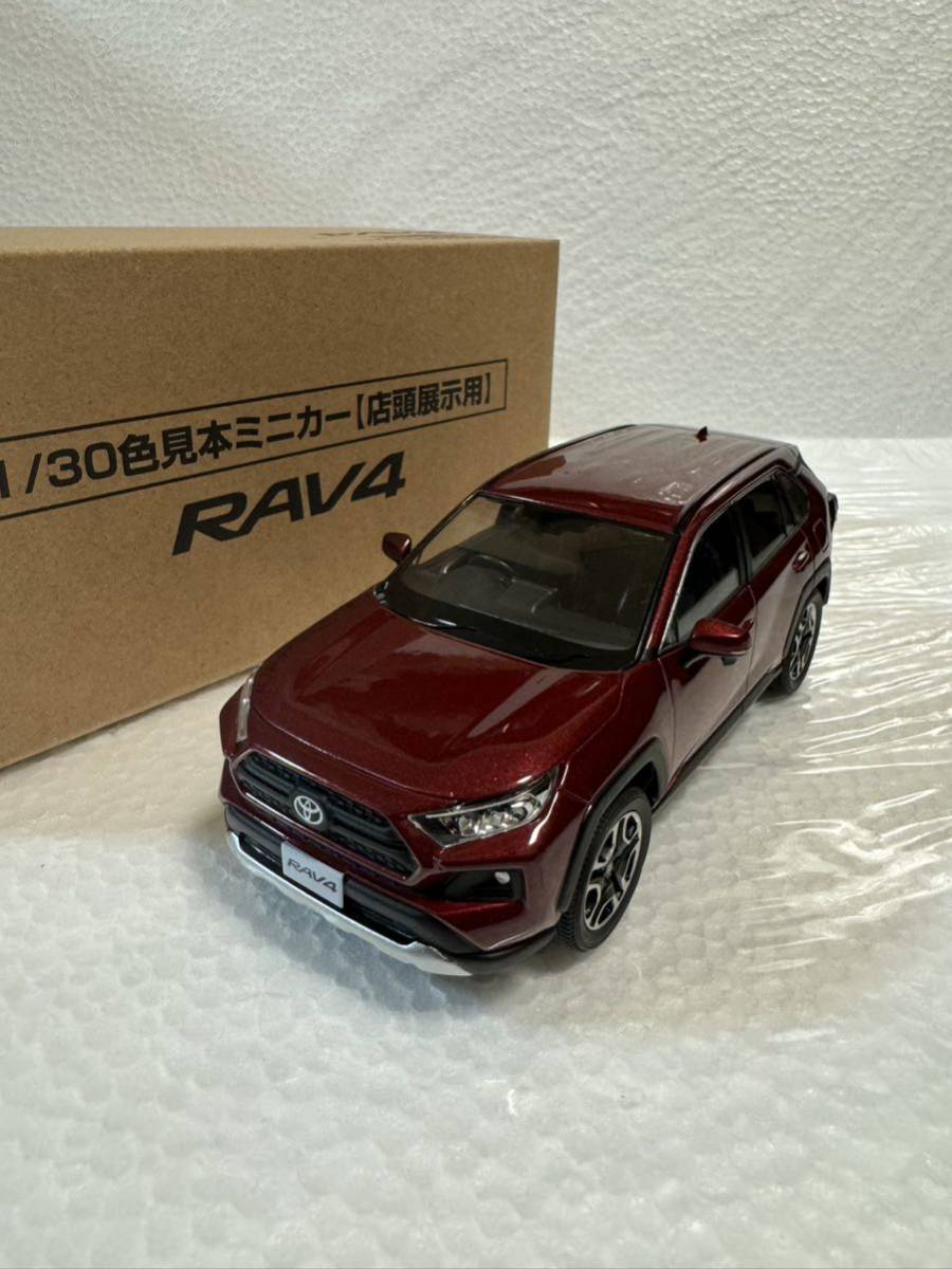 1/30 トヨタ 新型RAV4 アドベンチャー Adventure 非売品 カラーサンプル ミニカー センシュアルレッド