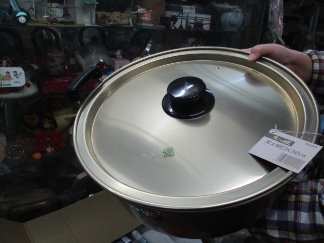 昔仕入れた、理研 本蓚酸富士鍋DX36cm 鍋 昔仕入れた、理研 本蓚酸富士鍋DX36cm 鍋