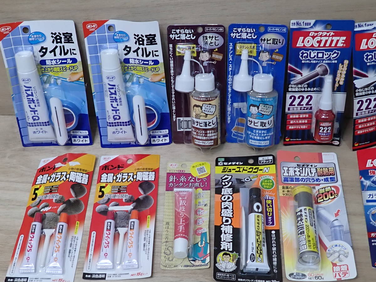 接着剤など 19点 まとめて セット ロックタイト ねじロック セメダイン エポキシパテ ボンド バスボンドQ 未使用_画像3