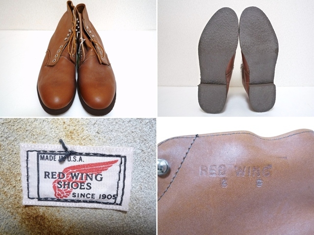 80*s Vintage RED WING Red Wing USA made 2126-1 dead stock records out of production boots shoes box attaching tea color 10 D rare hard-to-find 