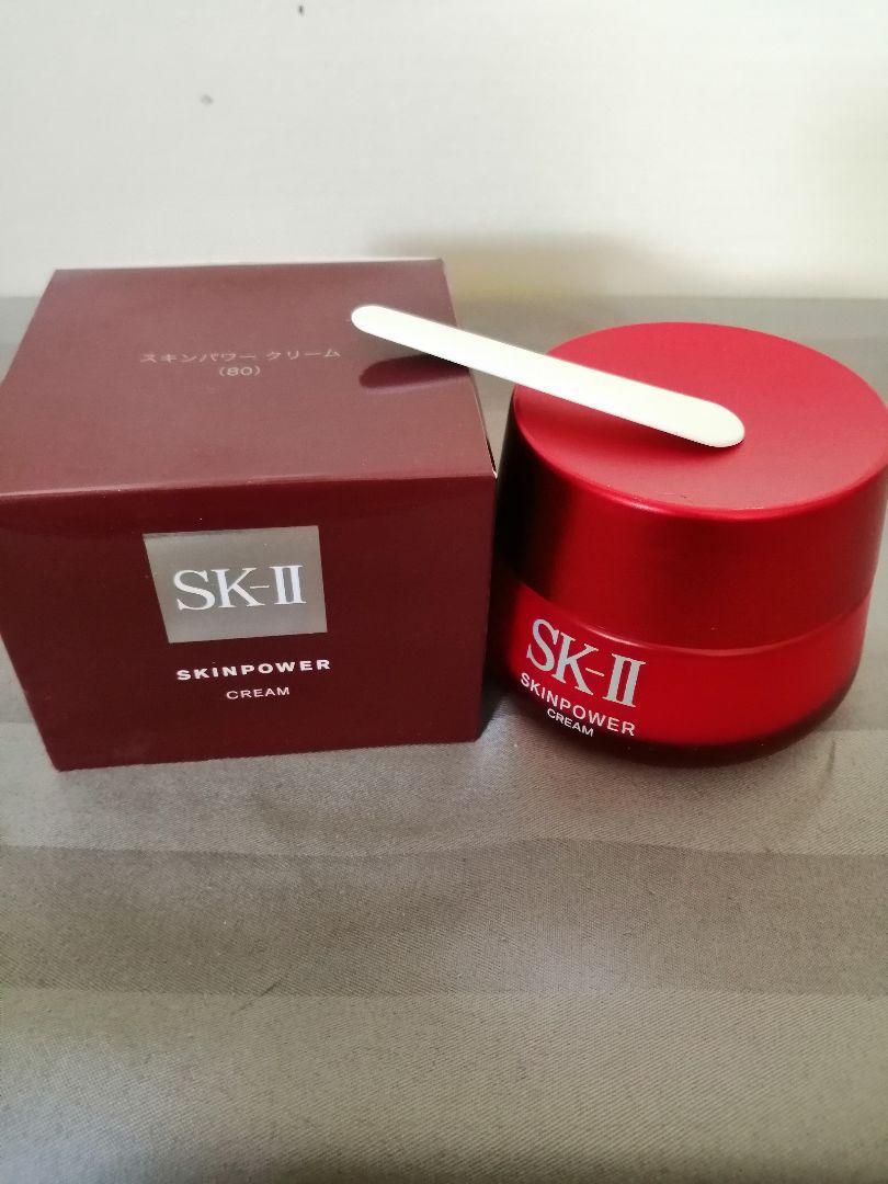 SK-II エスケーツー スキンパワー クリーム 80g #231133_画像3