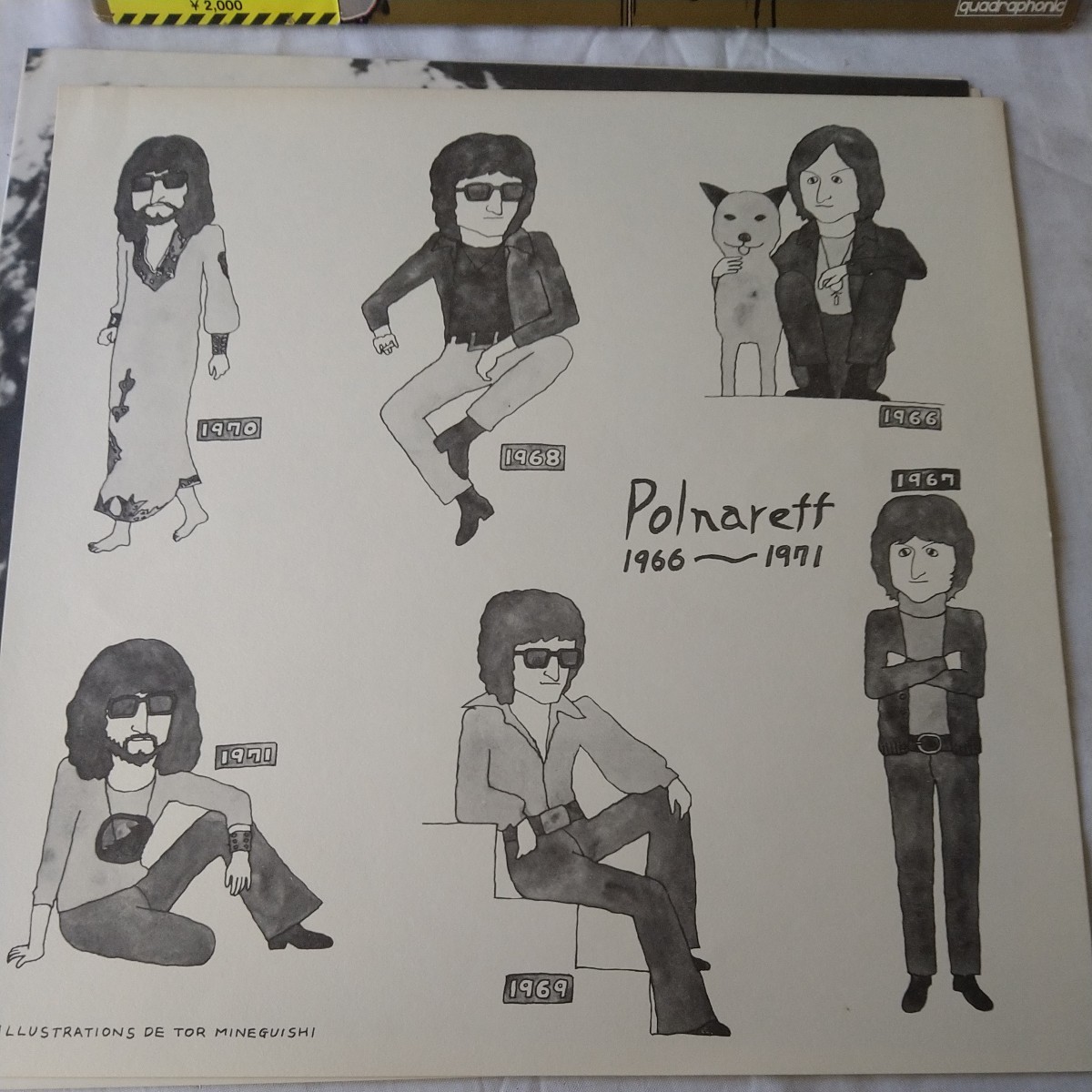 n-302◆ポルナレフの世界 ミッシェル・ポルナレフ 日本盤 帯付き 美盤 ポスター付き レコード LP◆状態は画像で確認してください_画像7