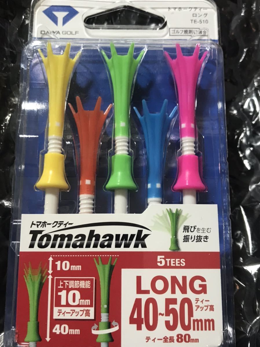 DAIYA GOLF ダイヤゴルフ 正規品 Tomahawk トマホークティー ロング 「 全長80mm(5本入) TE-510 」タイプB_画像10