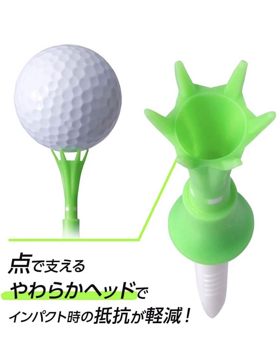 DAIYA GOLF ダイヤゴルフ 正規品 Tomahawk トマホークティー ロング 「 全長80mm(5本入) TE-510 」タイプB_画像7