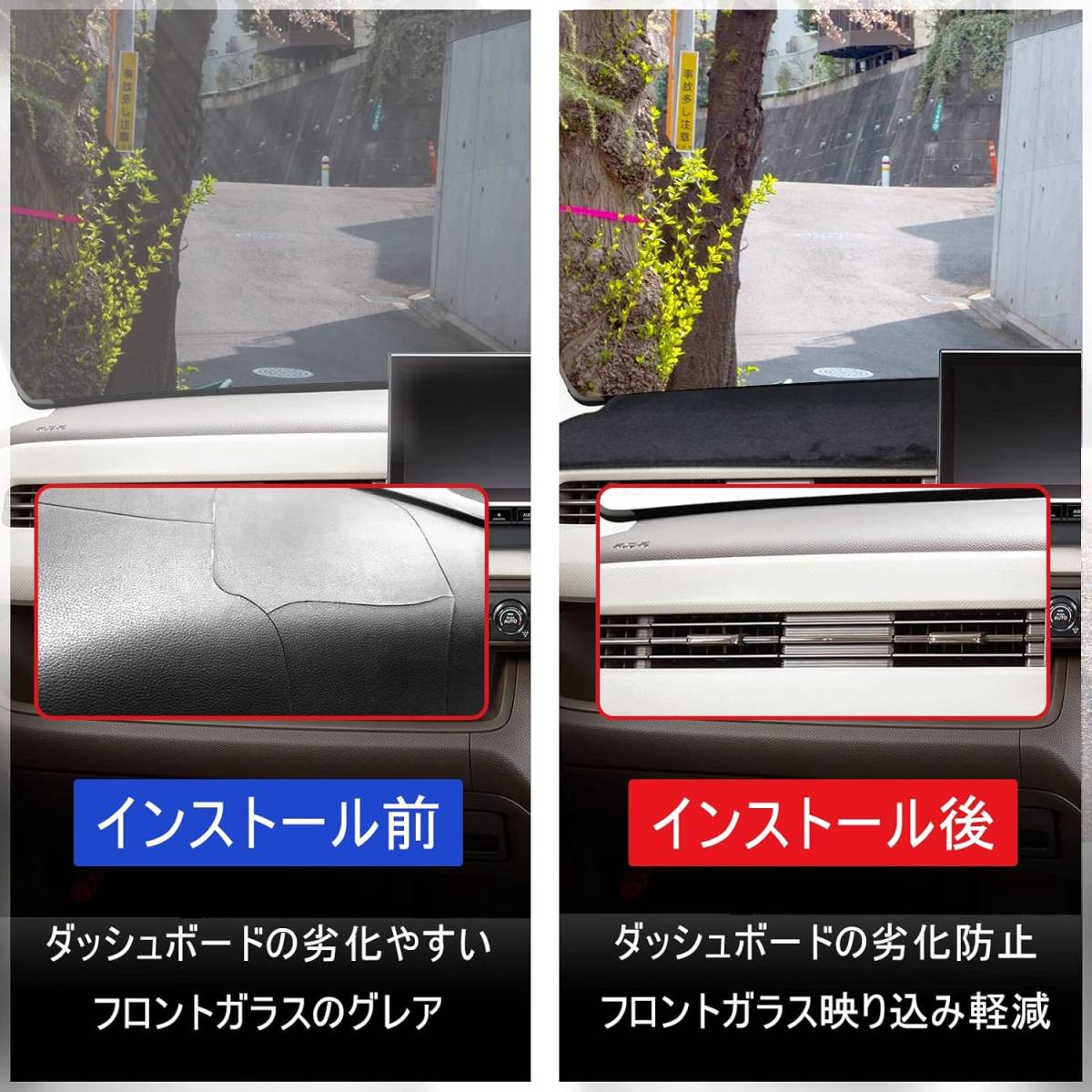 N-BOX（JF3 / JF4） ダッシュボードマット 車種専用設計　インテリア　ホンダ　HONDA_画像5