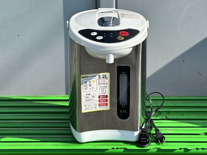 M853 electric hot‐water supply pot 3.2L