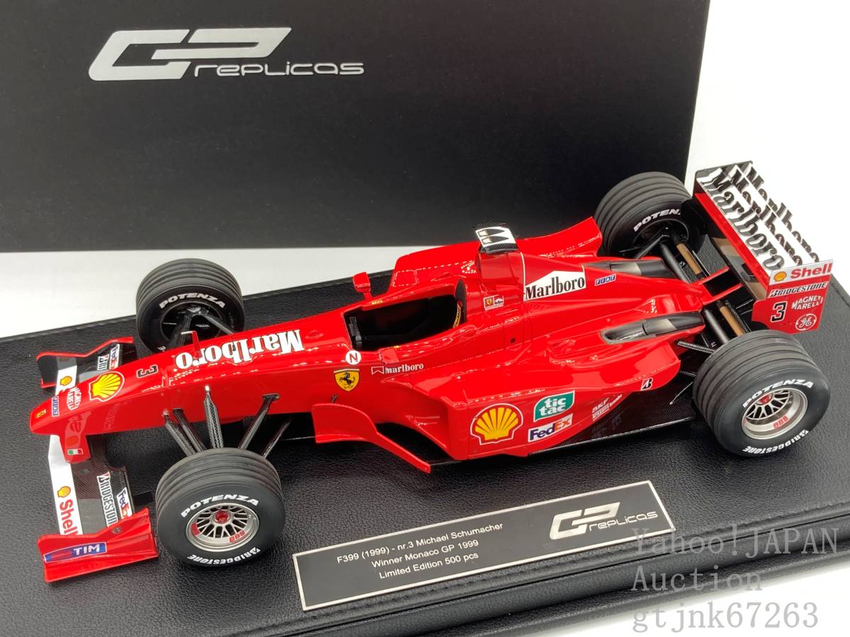 Yahoo!オークション - GP Replicas 1/18 フェラーリ F399 #3 M Yahoo!オークション - GP Replicas 1/18 フェラーリ F399 #3 M
