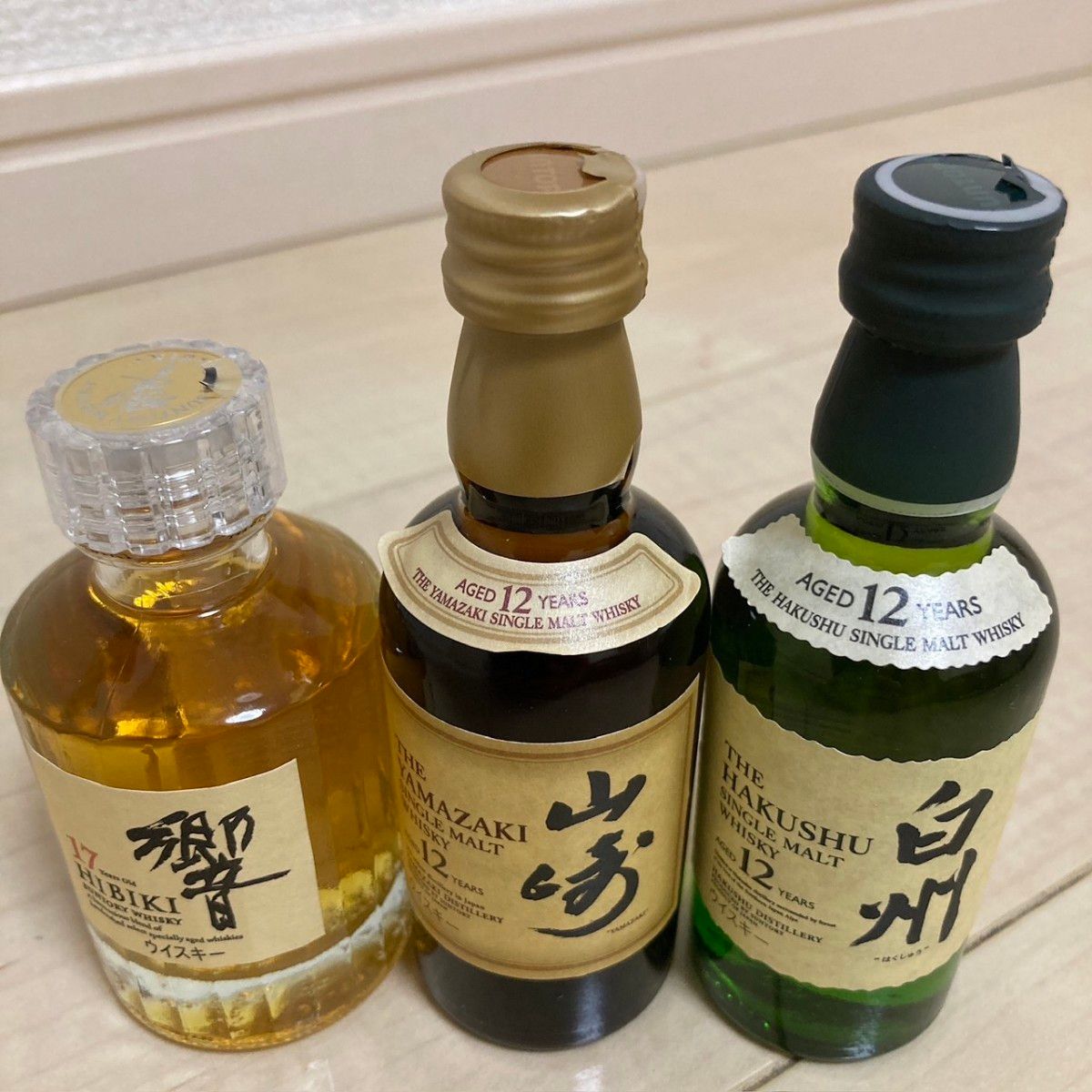 SUNTORY 【ミニボトル】 山崎12年 白州12年 響17年 1本ずつ計3本セット